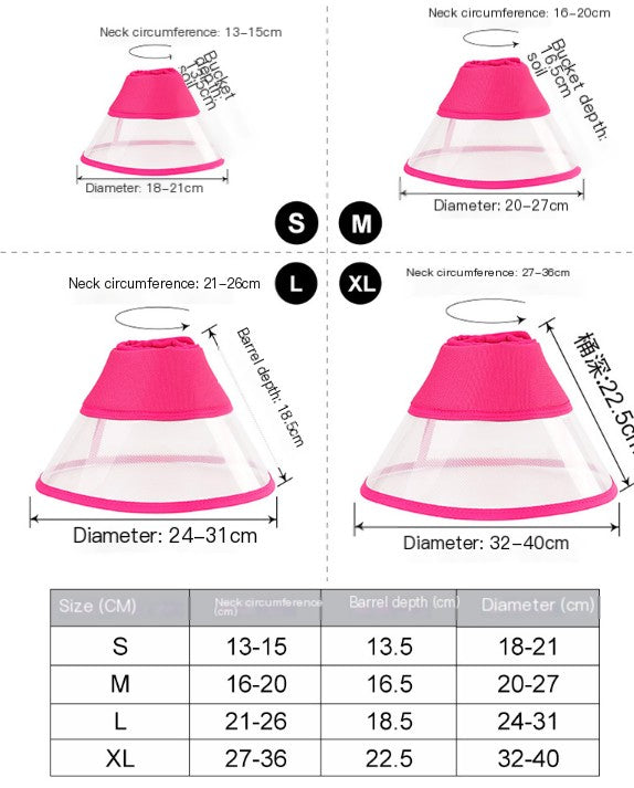 Elizabethan Collar - Anti-Lick and Bite