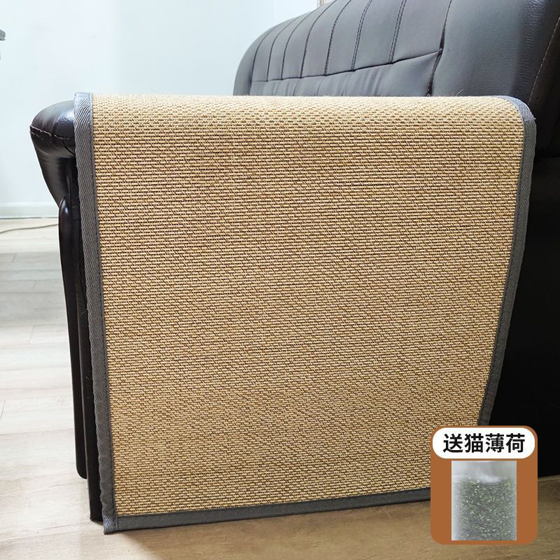 Durable Cat Scratcher Sofa Protector